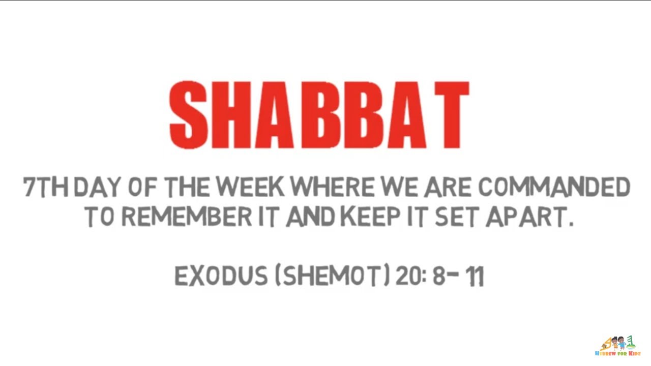 Hebrew for Kidz Word Study – Shabbat