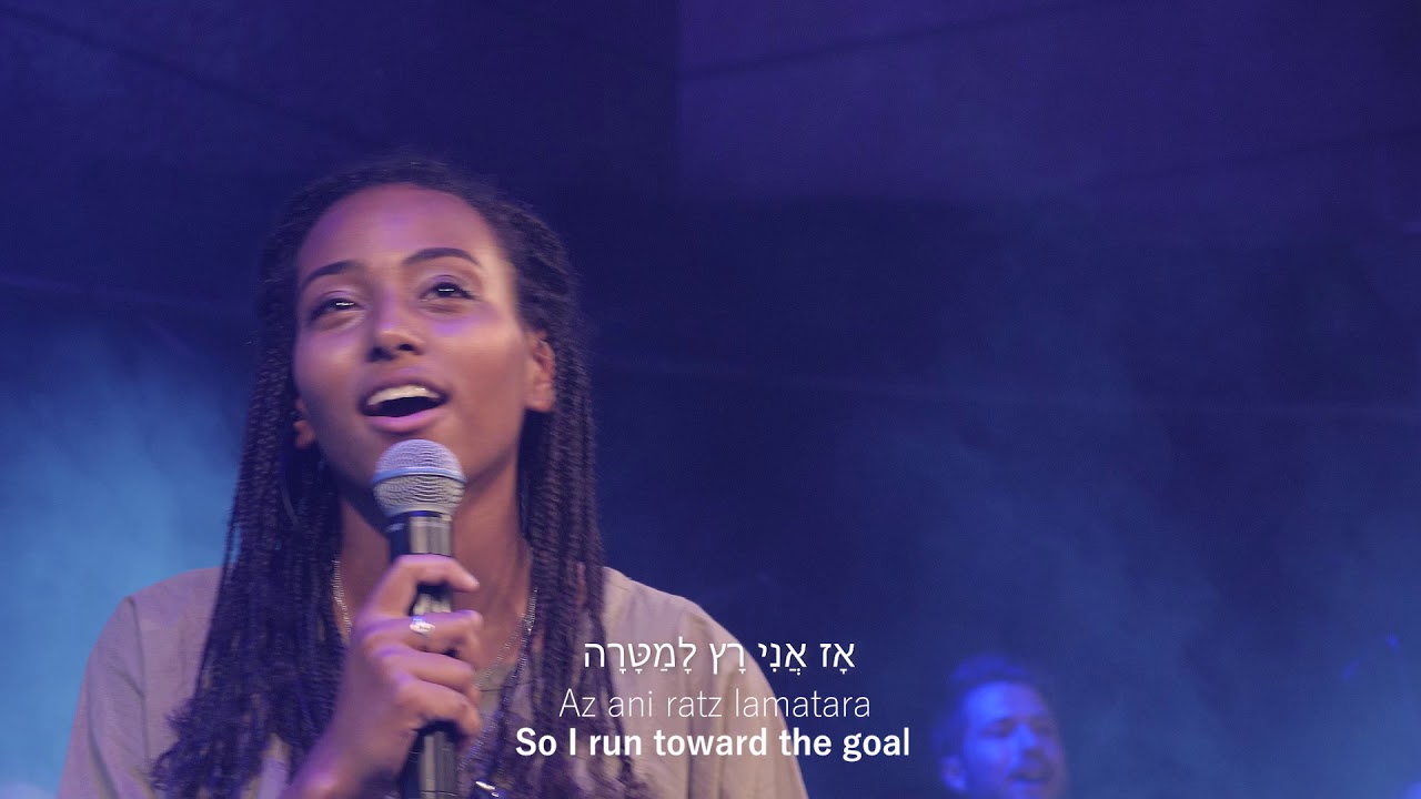 Praises Of Israel – Merim Oti(You Lift Me)[Live]