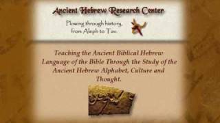 Ancient Hebrew Research Center