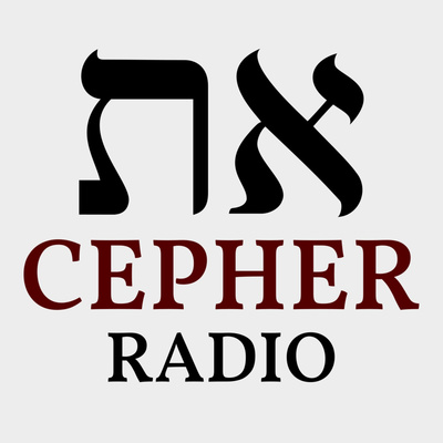 Cepher Radio – Yahudah Living Listing