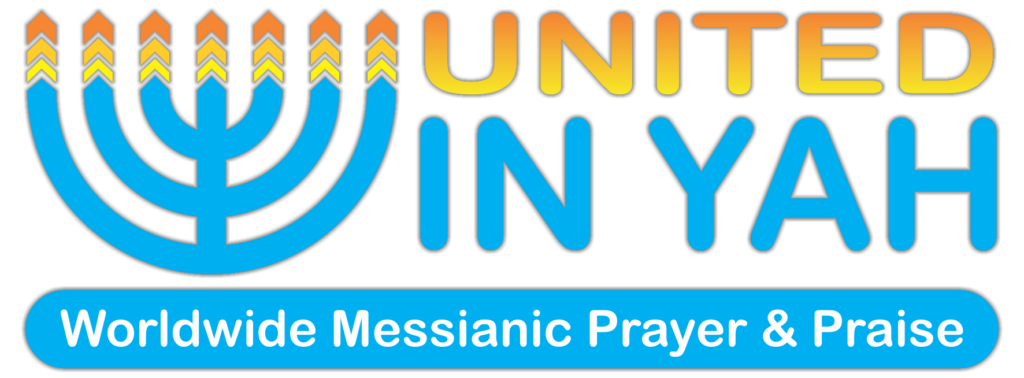 United in Yah Logo