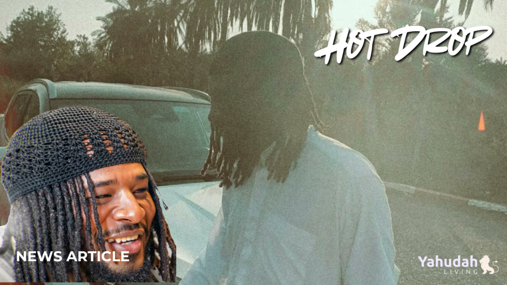 HezekiYah Self Examination - News Article - Single